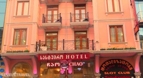 Chao Hotel — фото 29