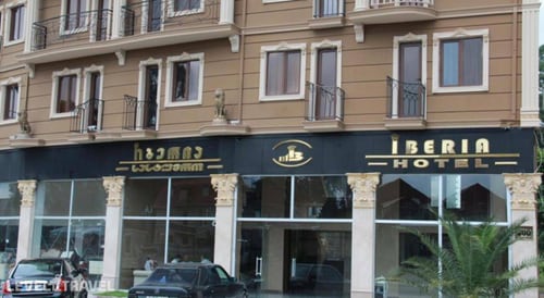 Iberia Hotel — фото 3