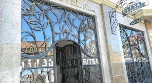 Ritsa Hotel — фото 6