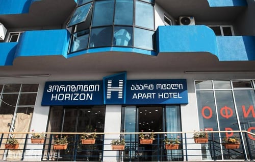 Horizon Apart Hotel — фото 3