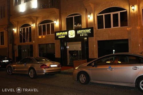 Aristocrat Hotel — фото 21