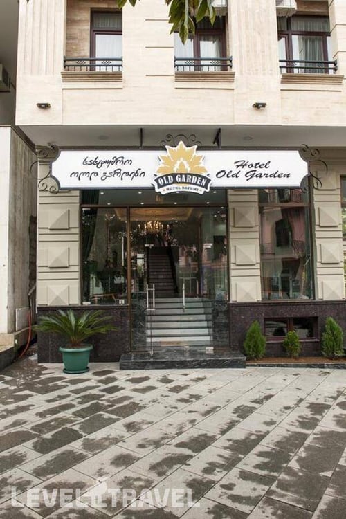 Old Garden — фото 9