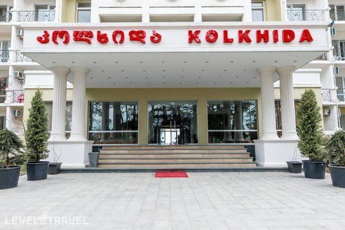 Kolkhida Resort & Spa — фото 12