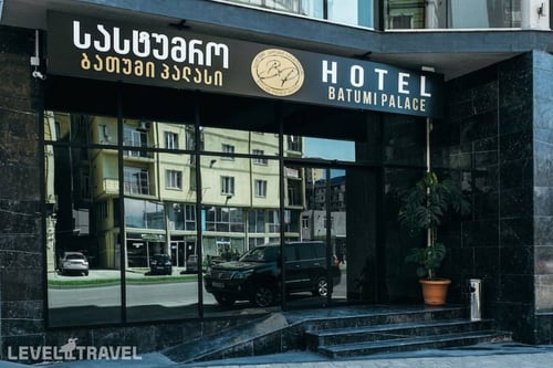 Hotel Batumi Palace — фото 32