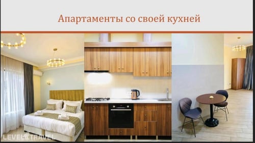 Phazisi Hotel — фото 25