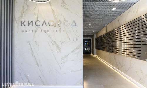 Easy Apart На Ясногорской 16/2к8 — фото 5