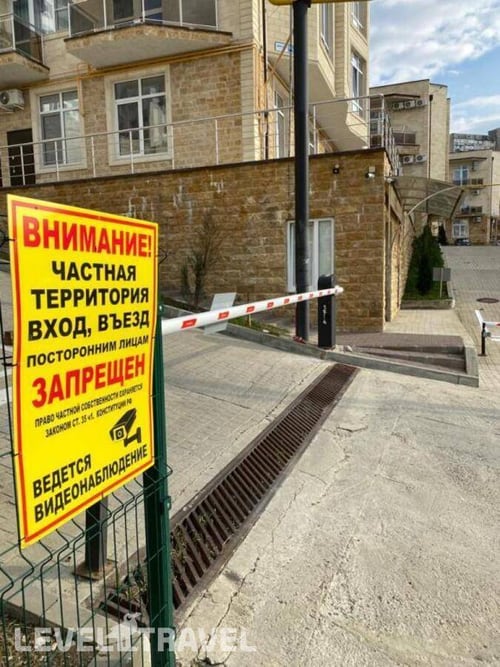 Апартаменты Прохладная Долина — фото 15